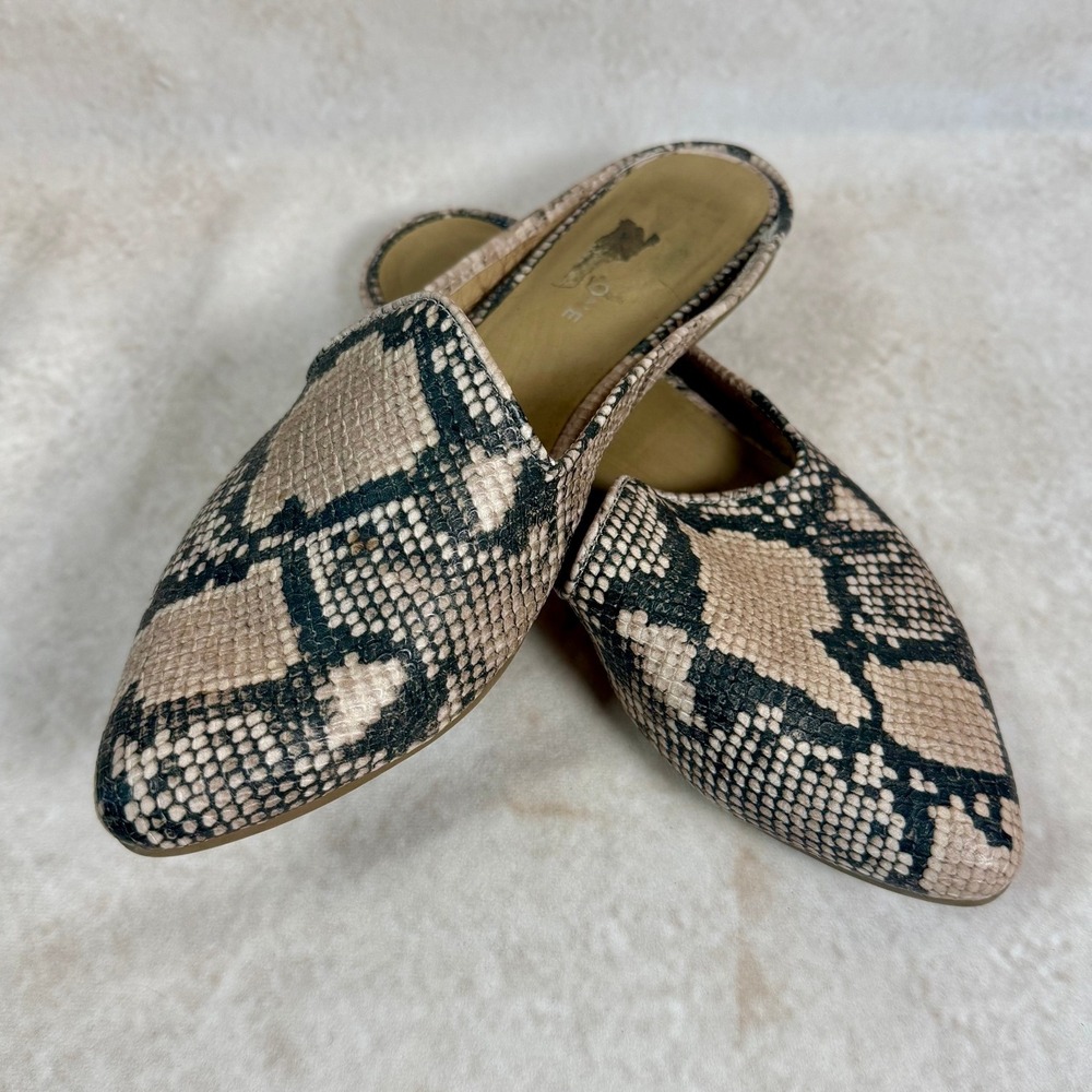 Animal Print Slip On Mules